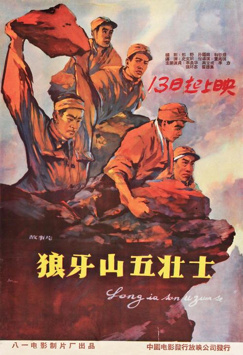 利物浦希望大学国际商务文凭证书