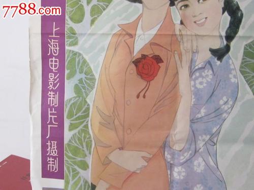 伦斯勒理工学院学生卡